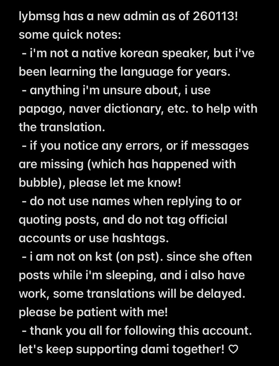 🐼 update corner tweet media