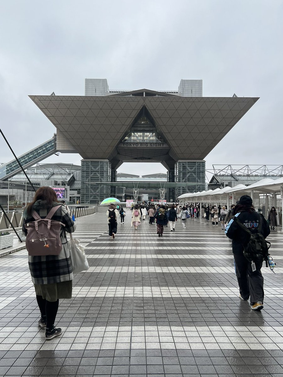 Deb Aoki tweet media