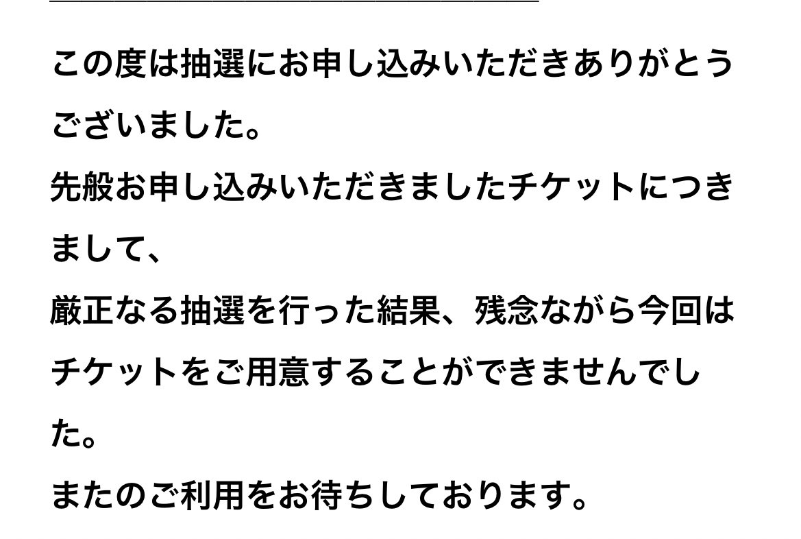 𝖪𝖺𝗒𝖺 tweet media