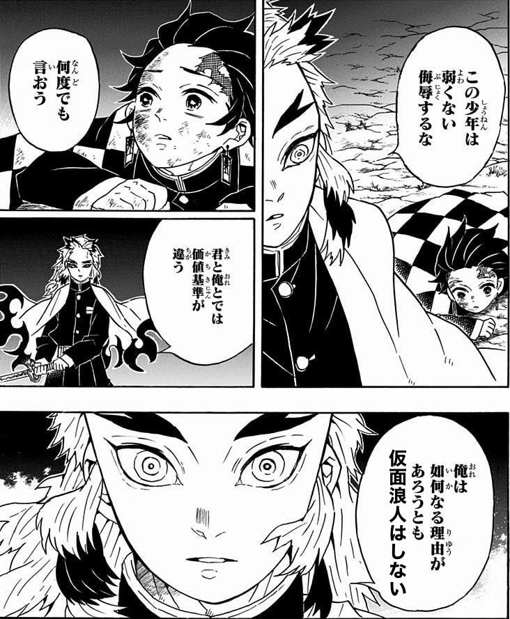 でおでお tweet media