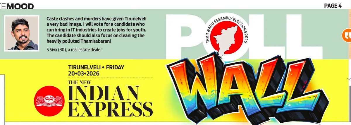 Thinakaran Rajamani tweet media