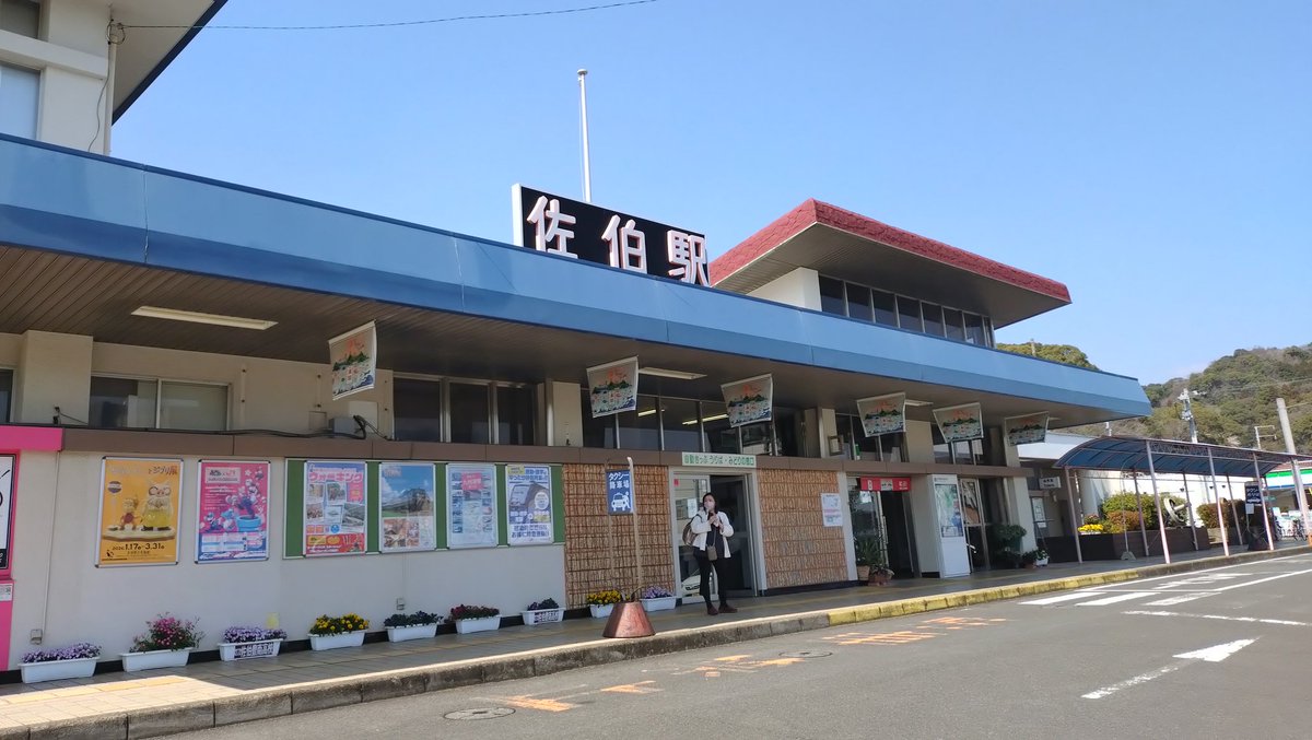 ruoh_h's tweet photo. 最初の目的地到着。まだまだ北へ https://t.co/mr0PvEt8uv