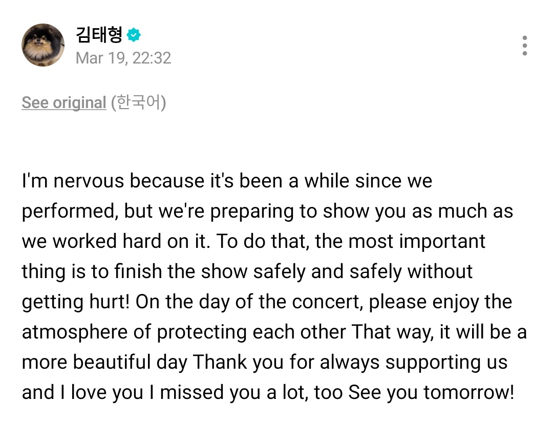 Tangie⁷ 💜 tweet media