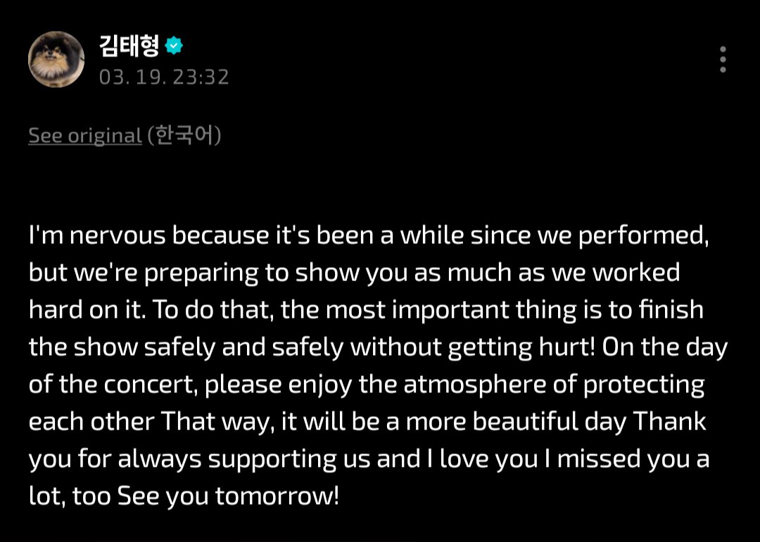 bea⁷ ⊙⊝⊜ tweet media