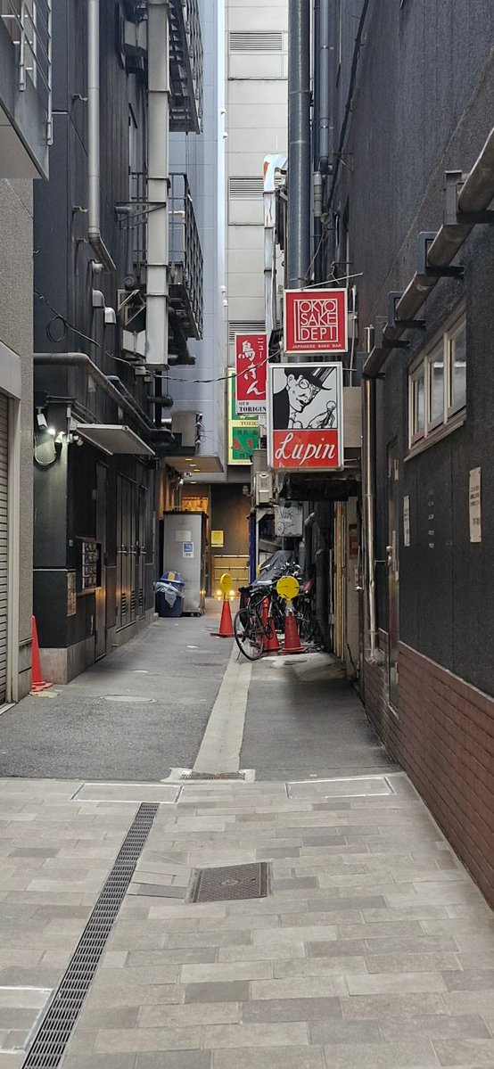 •🪷 NelymVT 🪷• tweet media