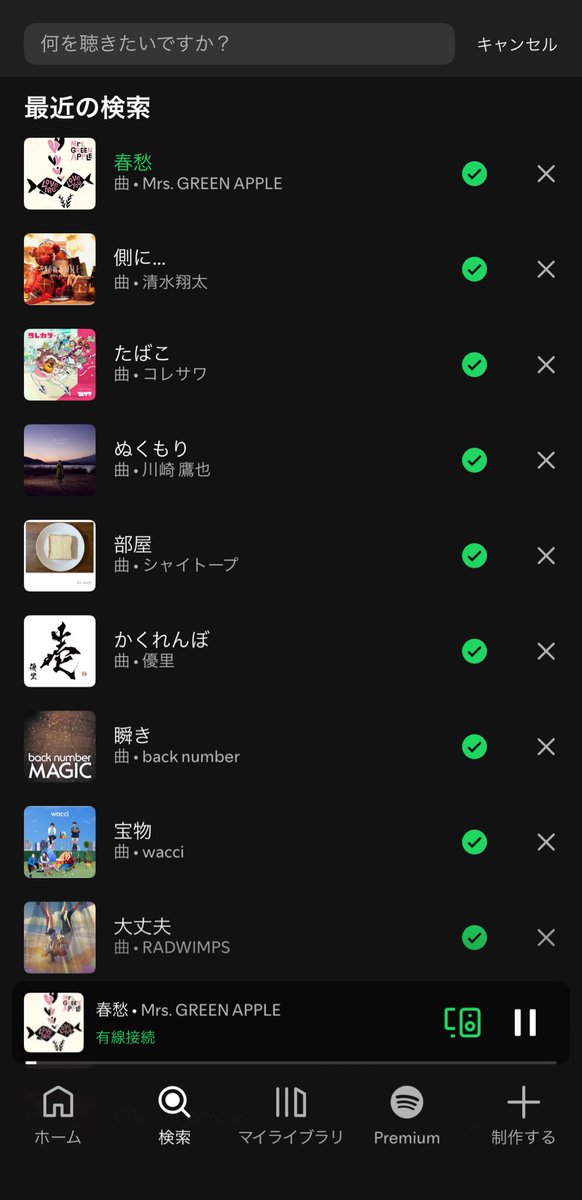 福山 颯大 tweet media