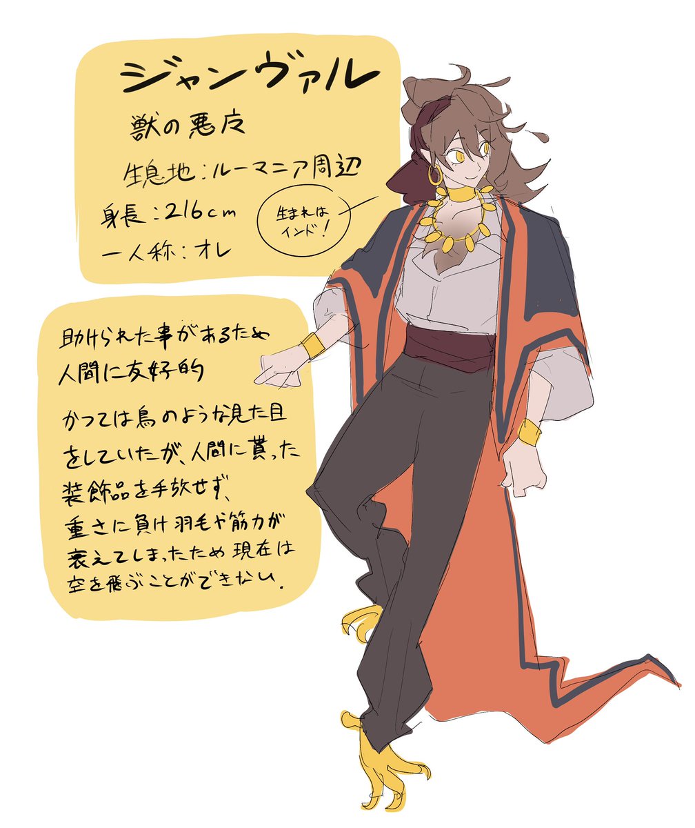 307 tweet media
