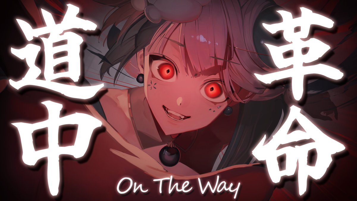 Luna/ルーナ🐰🧡💙 tweet media