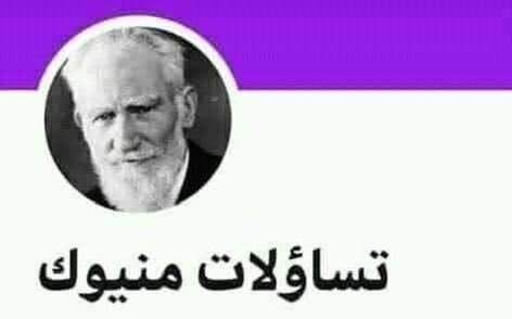 يوهان ليبرت tweet media