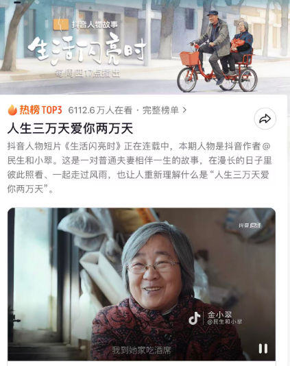 🔝芒种金狗👑 tweet media