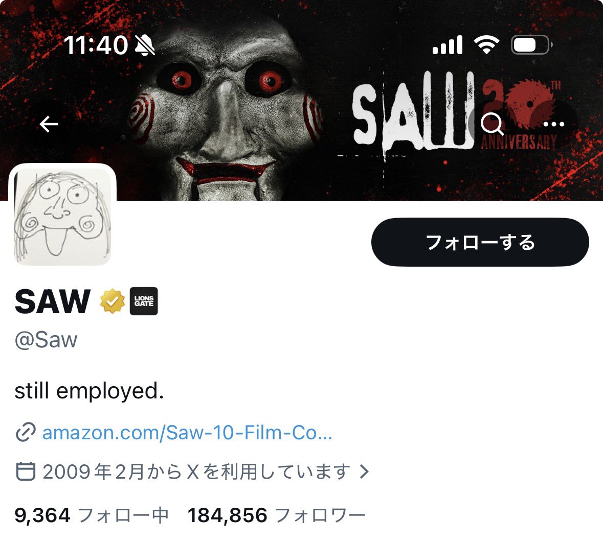 ピリー tweet media