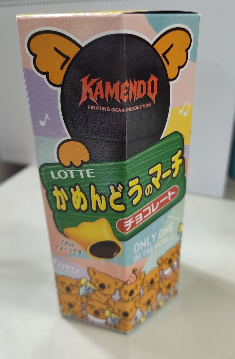 仮面道KAMENDO tweet media