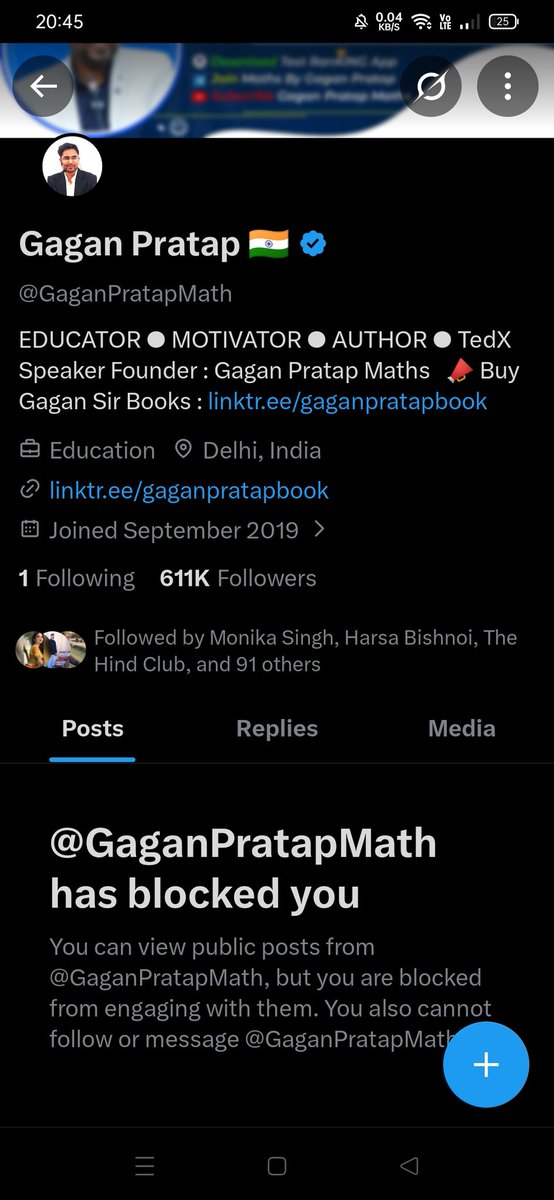 𝐸𝓇. 𝒫𝓇𝒶𝓋𝑒𝑒𝓃 𝓀𝓊𝓂𝒶𝓇 tweet media