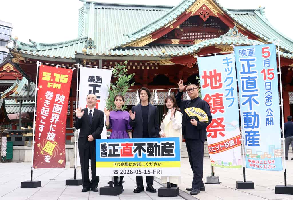 ハリウッド・リポーター ・ジャパン tweet media