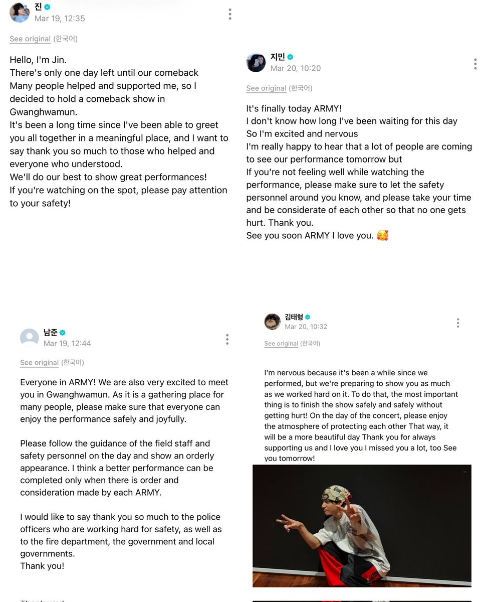 yaz⁷ ⊙⊝⊜ ARIRANG tweet media