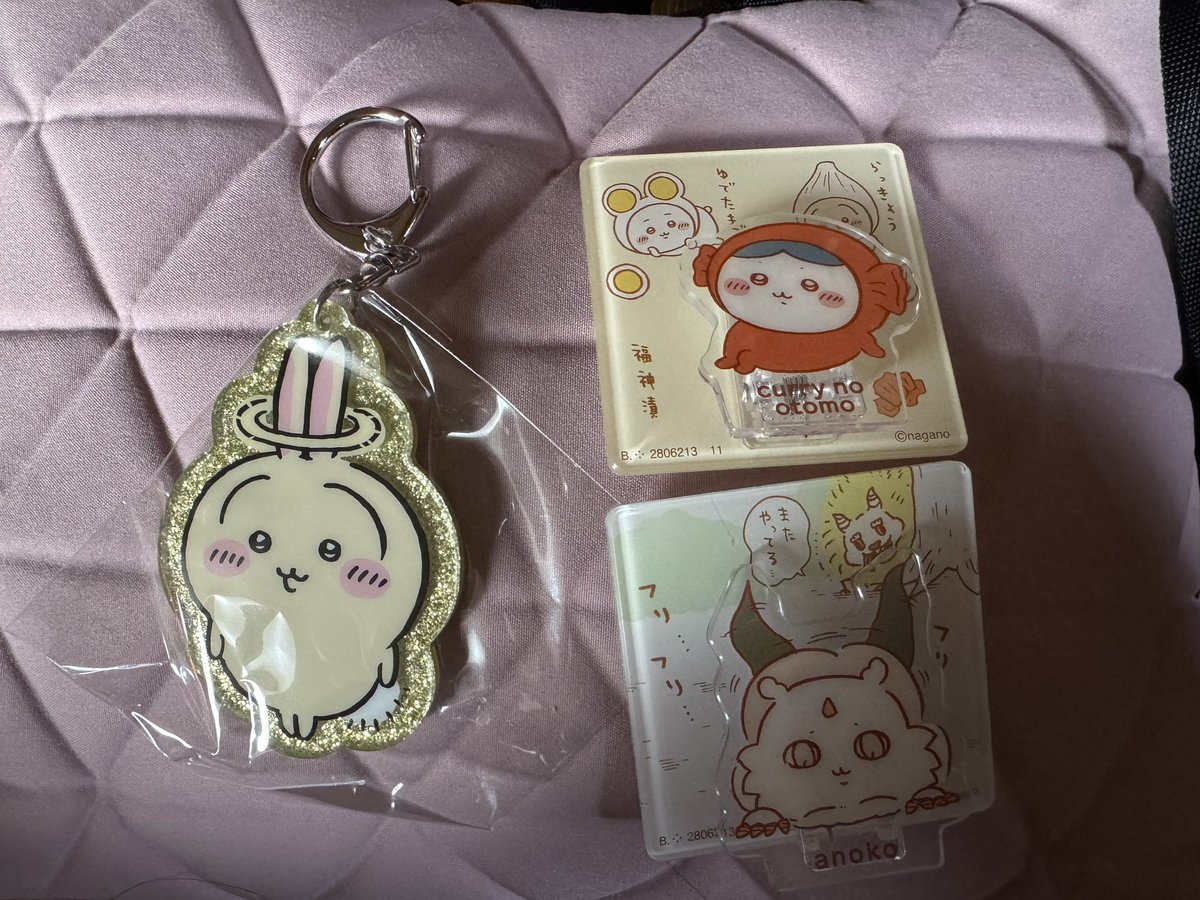 ゆちゃん！ tweet media