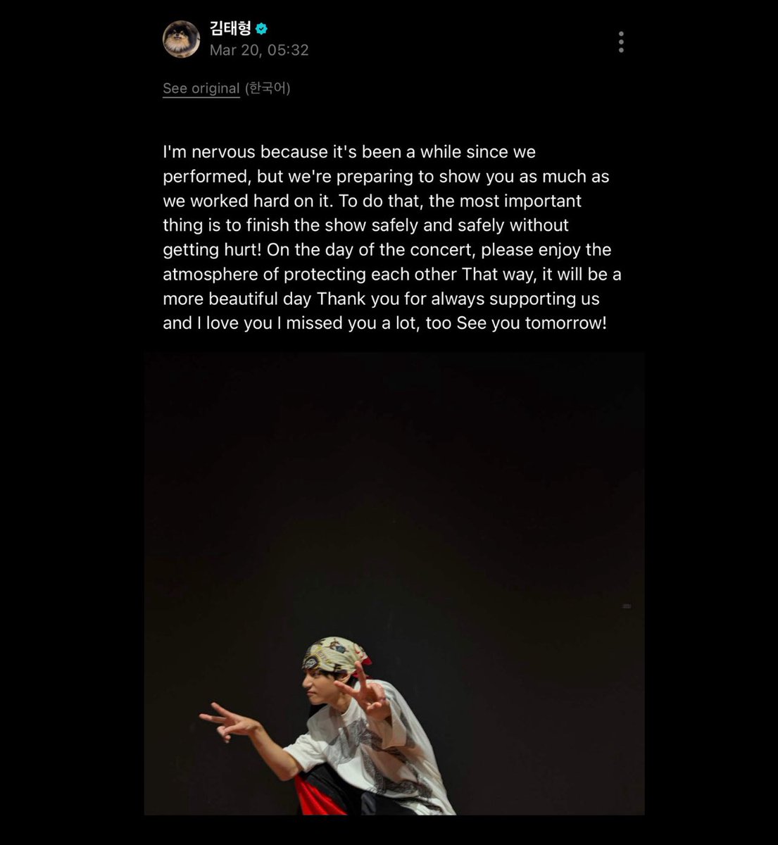 taekook ⭑ tweet media