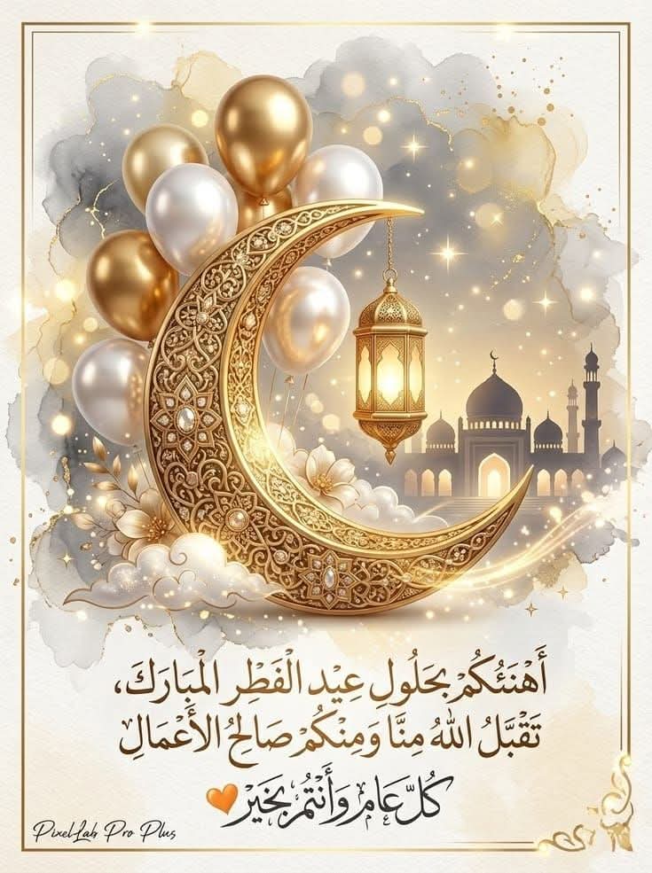 EishaAwad1's tweet photo. @AlsisiOfficial @Bassel_adel https://t.co/yVqdELAGF8