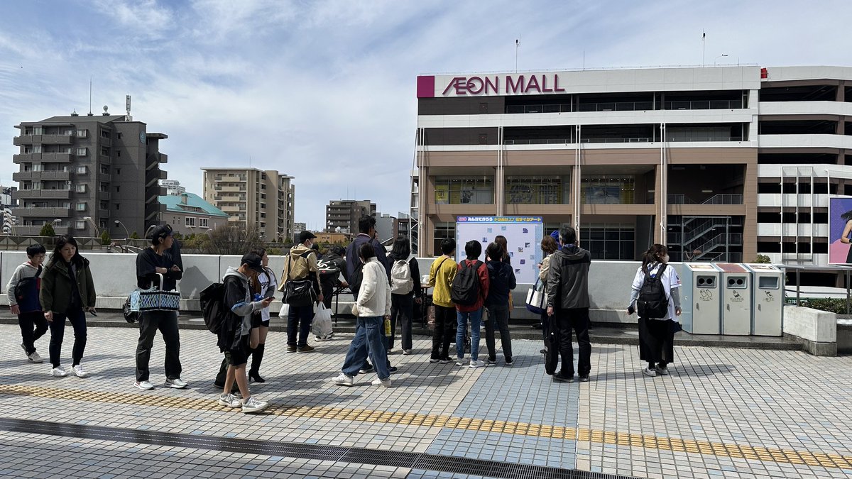 メ～テレ スポーツ部【公式】 tweet media