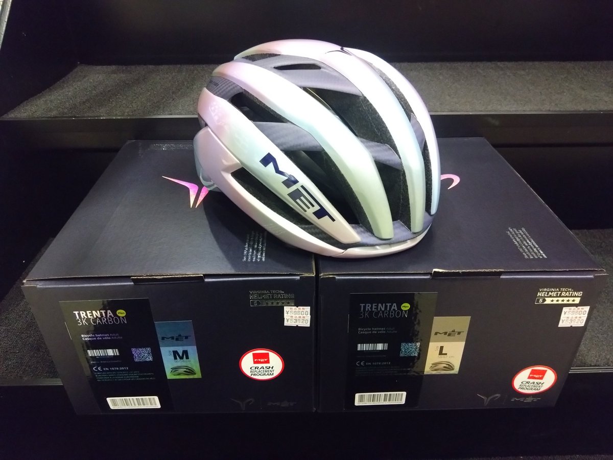 カトーサイクル tweet media