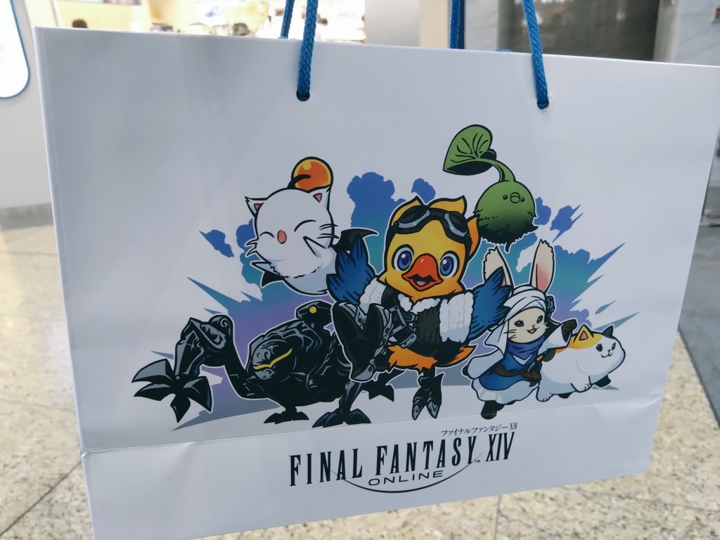 しおうに tweet media