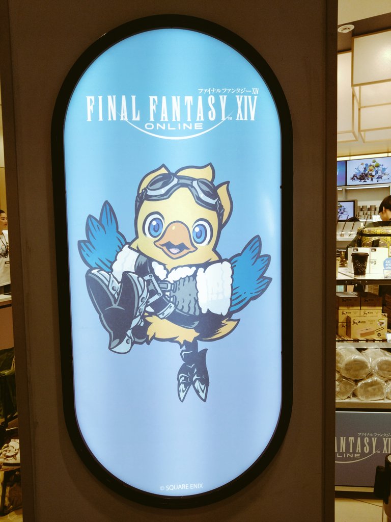 しおうに tweet media