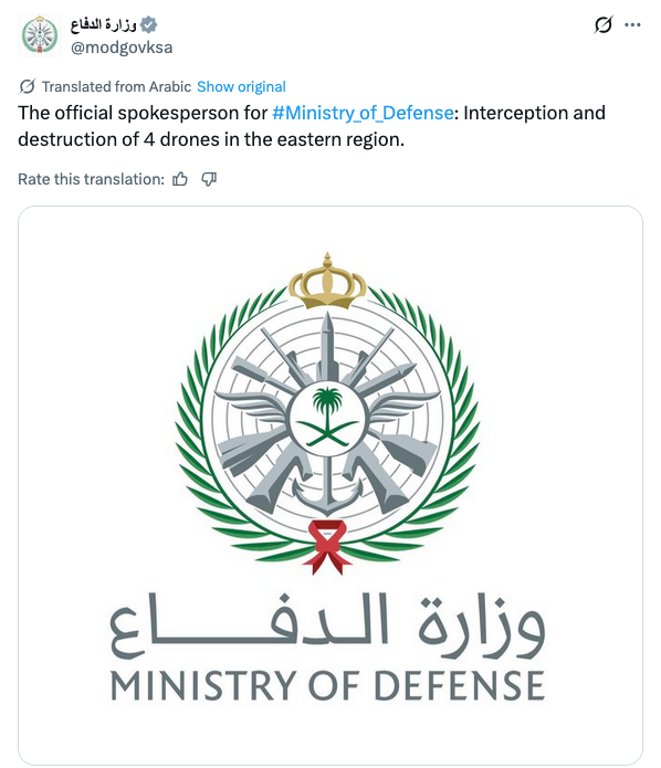 World Source News tweet media