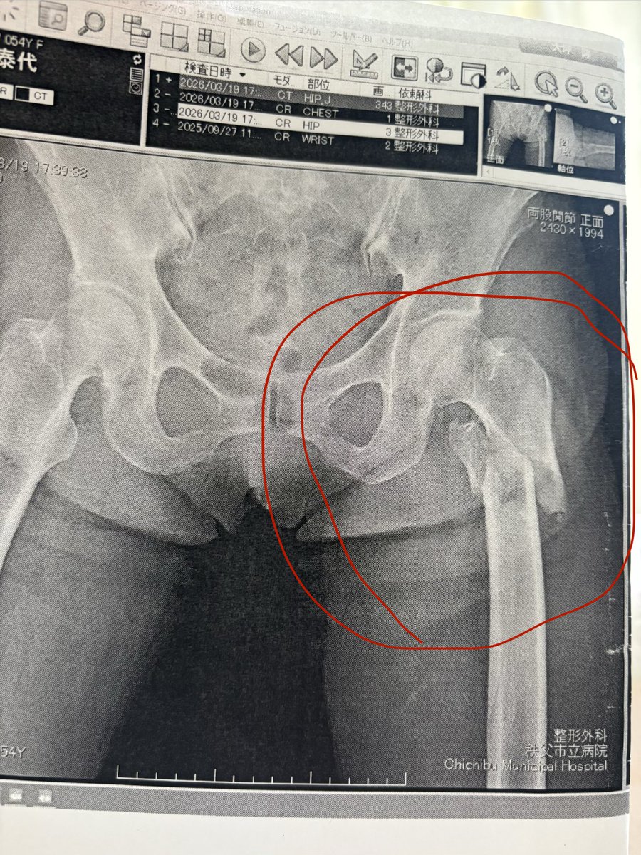 自然郷 東沢（Shizengo Higashizawa) tweet media