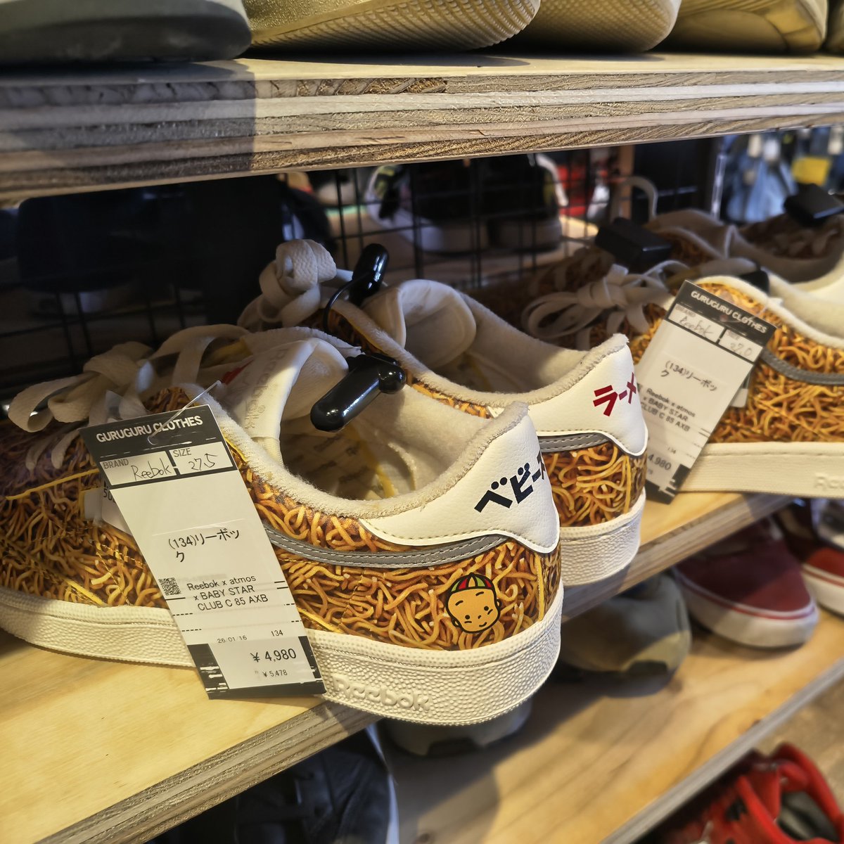 特価黙示録🐷🐽エロ豚クズお🐽🐷 tweet media