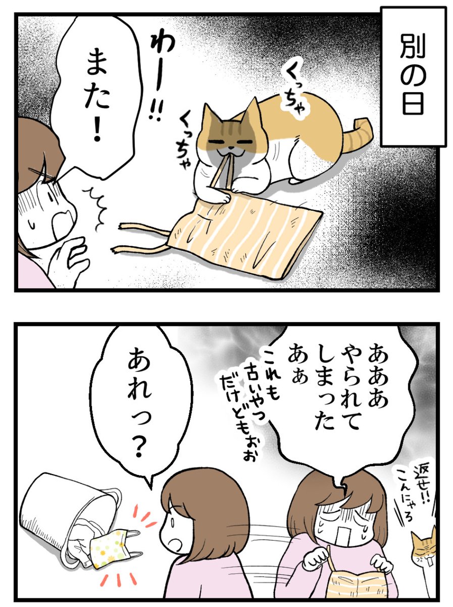(2/3) 
