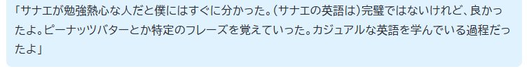 飛び方を忘れた小さな鳥 tweet media