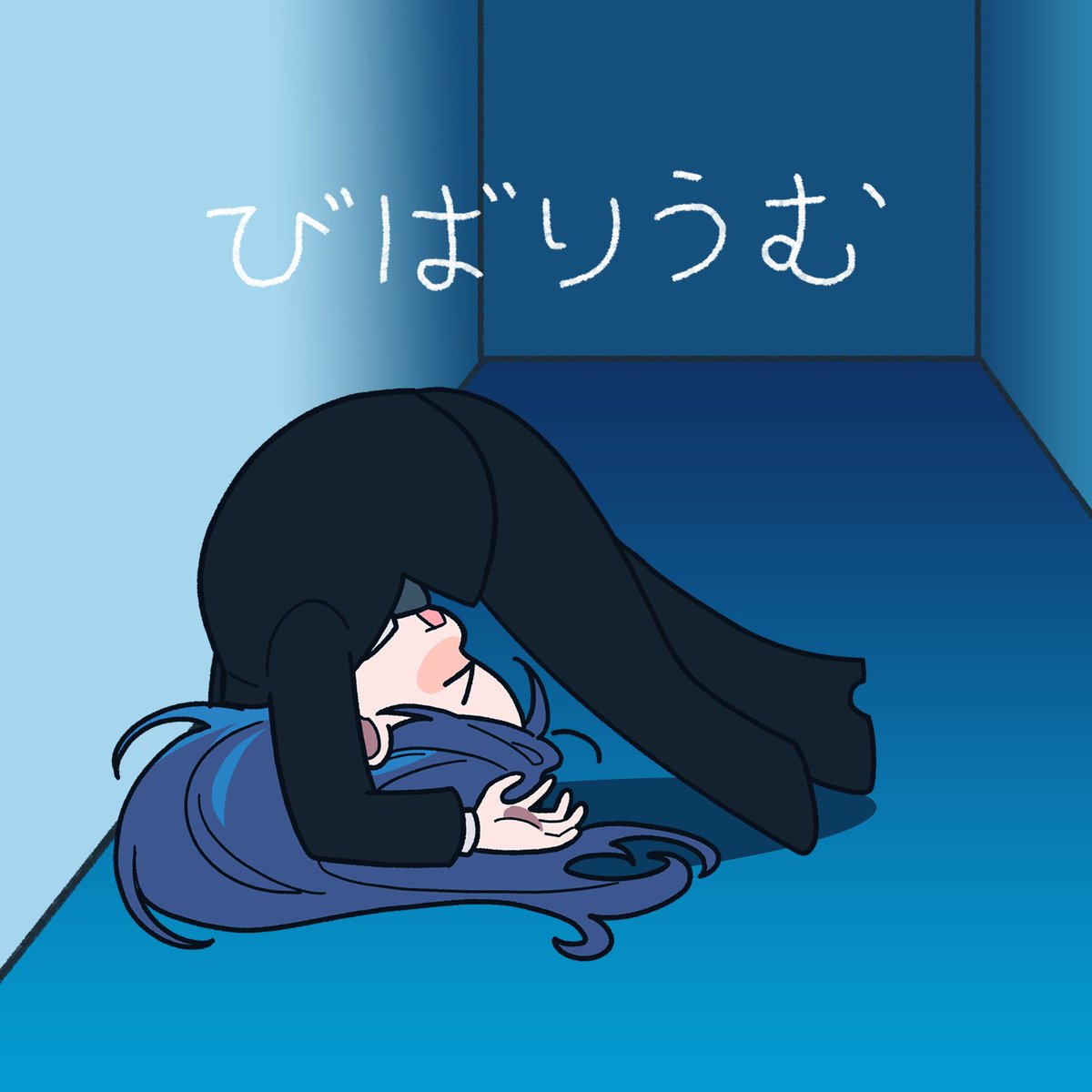 りせの tweet media