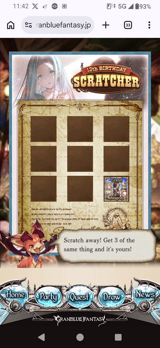 GOT SOME SYRUP! tweet media