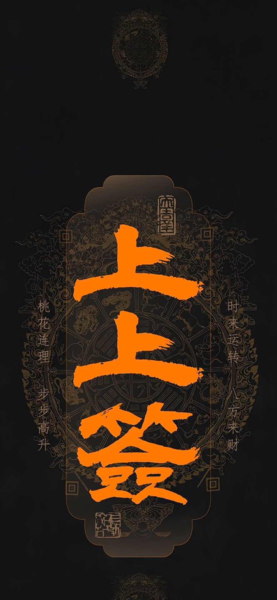 墨钺 🐬TermMax tweet media