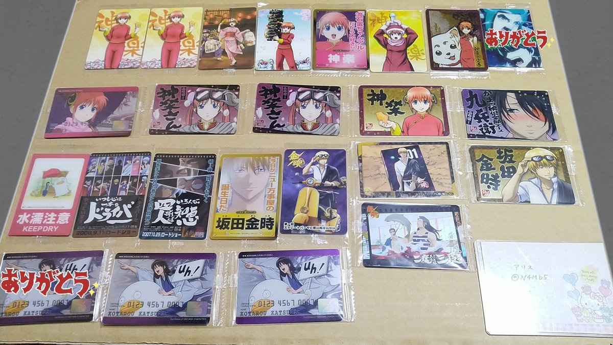 アリス@ツイフィ必読🙇‍♀️ tweet media