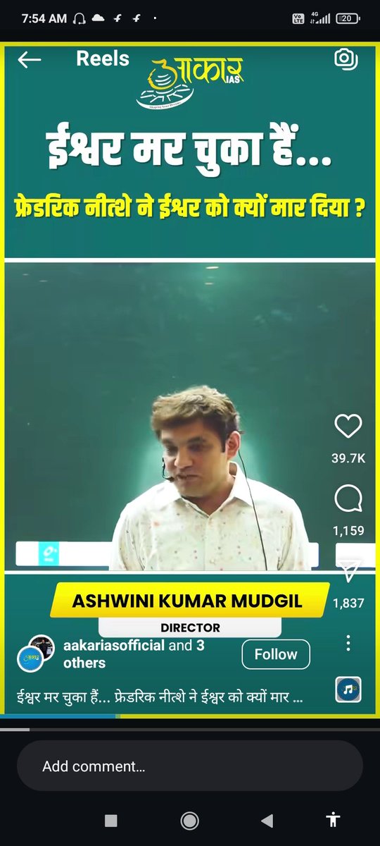 biharjet's tweet photo. @SonOfBharat7 say.s Fredrick nitsche 
Drop dead gorgeous https://t.co/OGc2JrxY3w