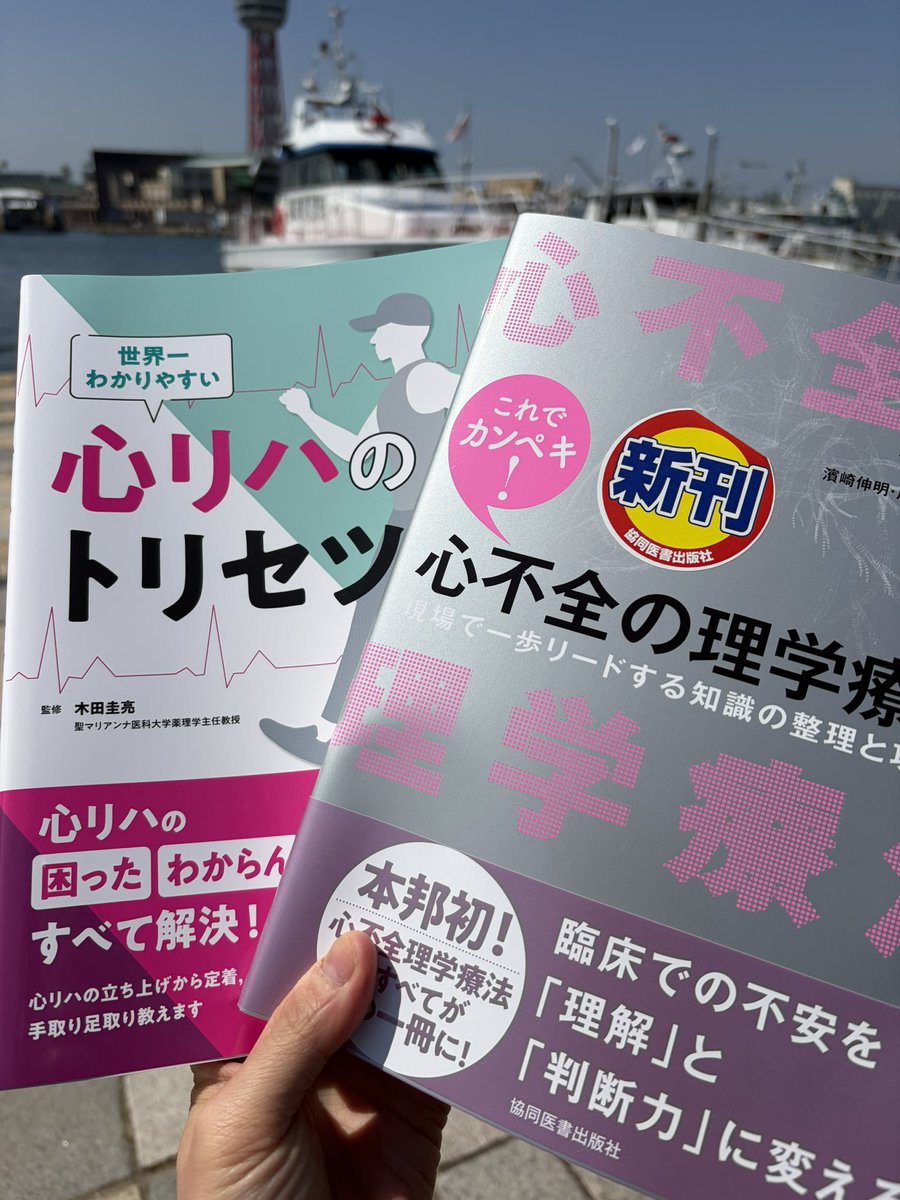 ういろう tweet media