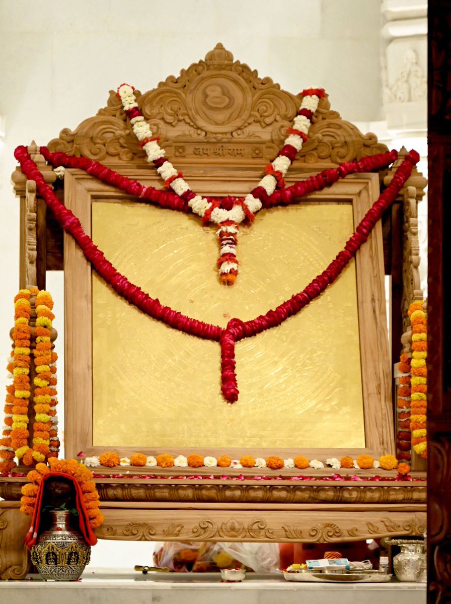 KanchiMatham tweet media