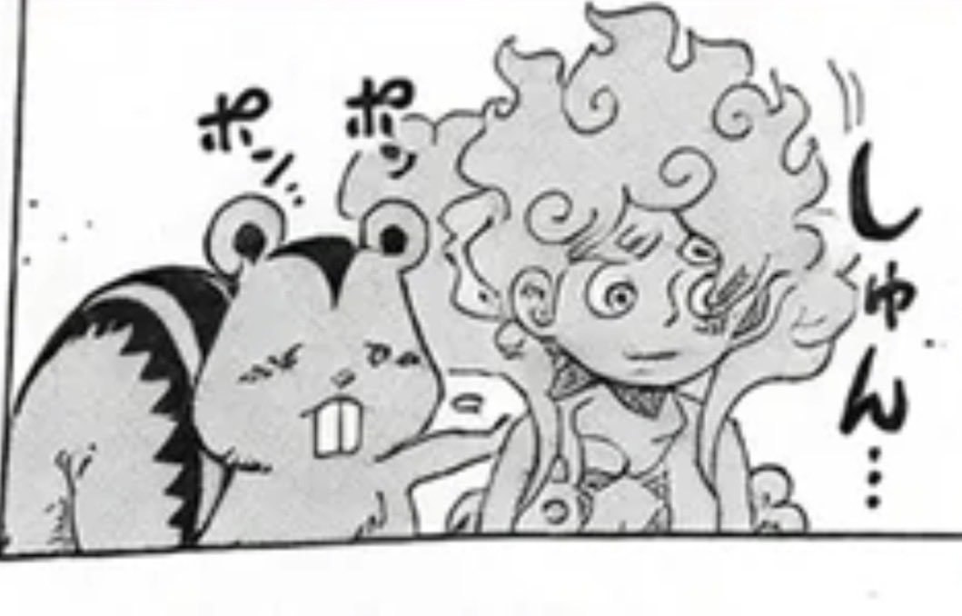 This is the best panel in one piece