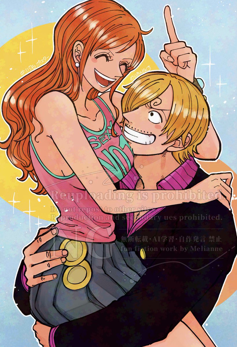 めりあんぬ tweet media