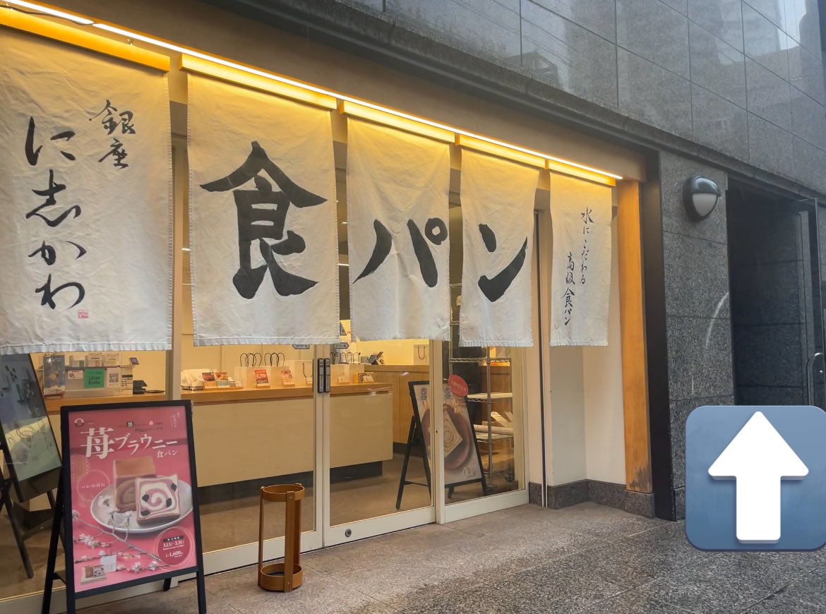 女子学生芸人ライブ「笑い野女子大」 tweet media