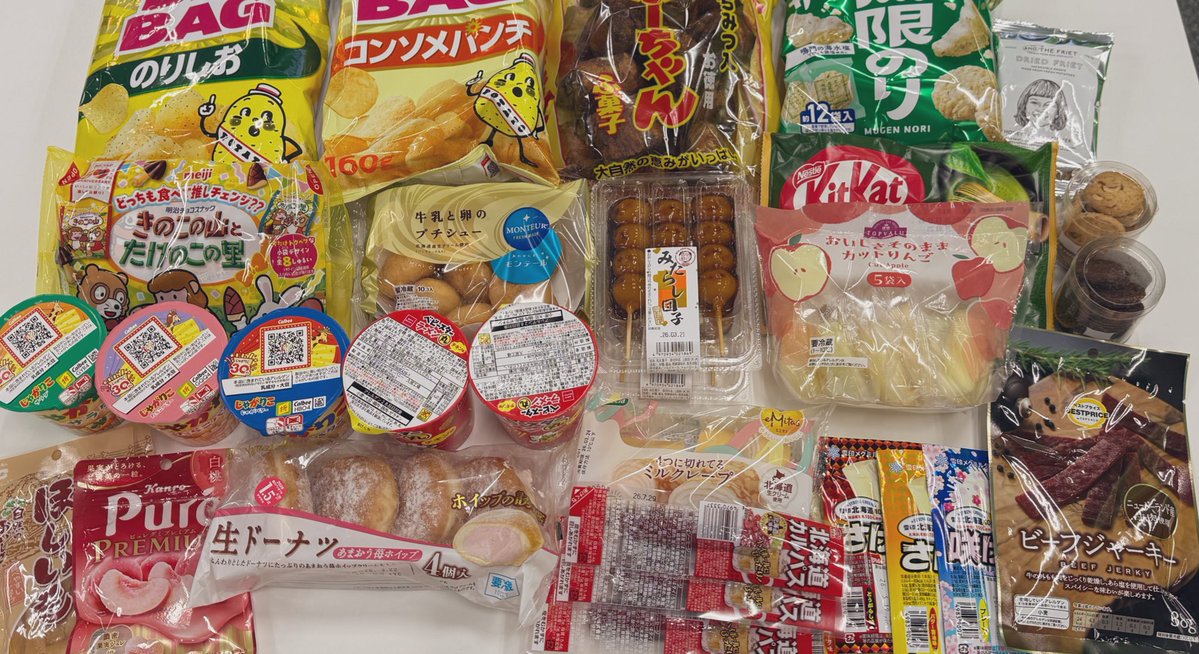 博衣こより🧪3/28生誕ゲームソング3DLive開催🎮新3Dお披露目します‼ tweet media