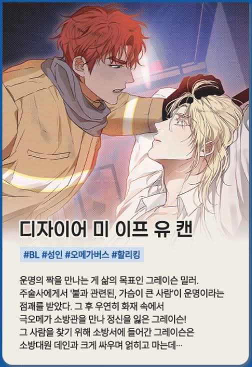 Itzel 🇲🇽 tweet media