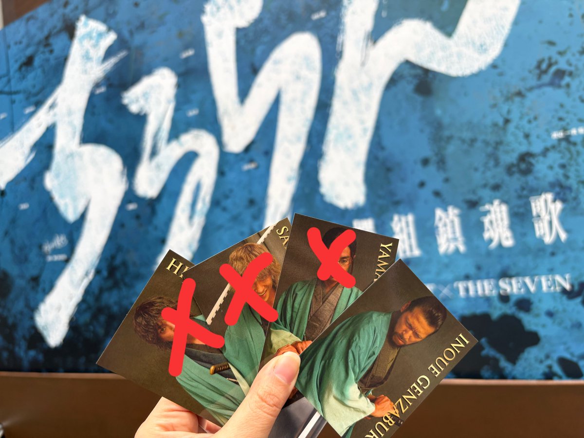 かがやき tweet media