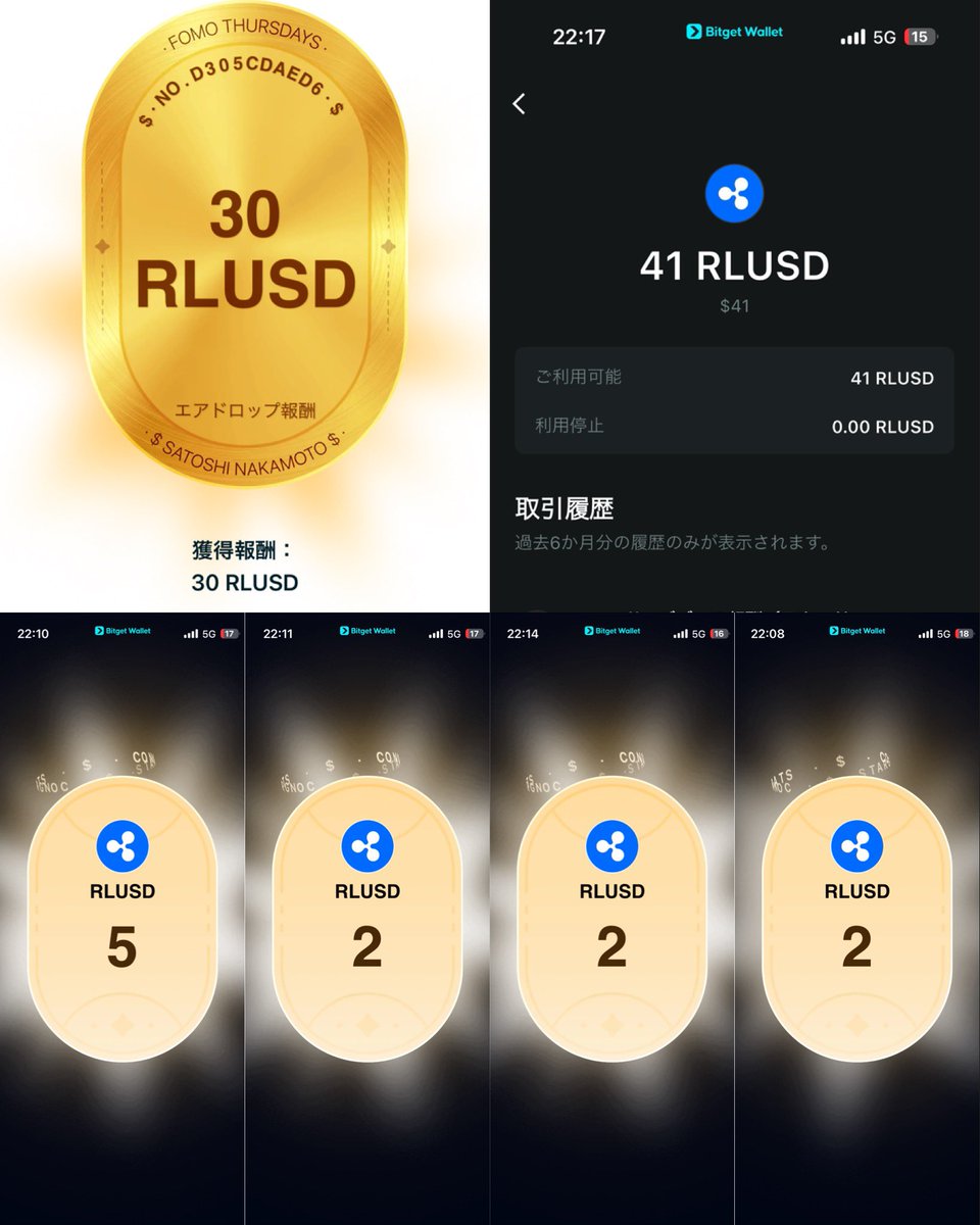 KINTSUBA@にほんWeb3横丁 tweet media