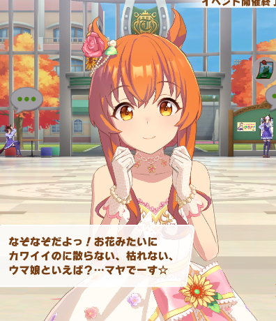 よぬりめ tweet media