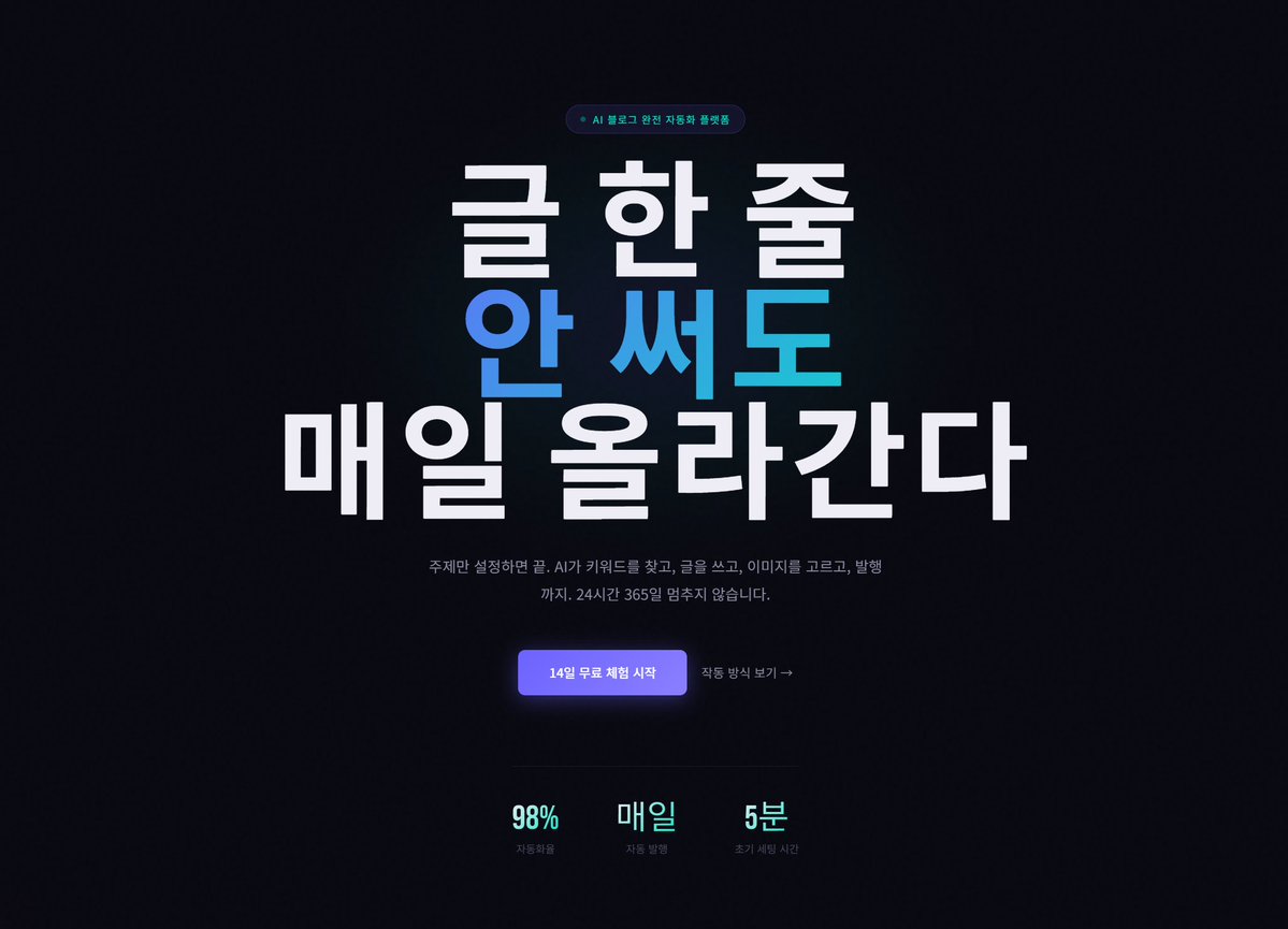 terry jang • ᴗ • tweet media