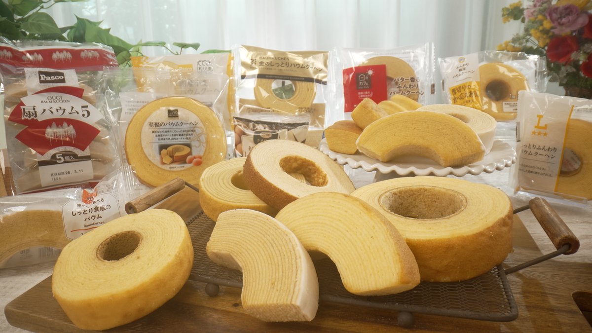 【公式】サタプラ tweet media