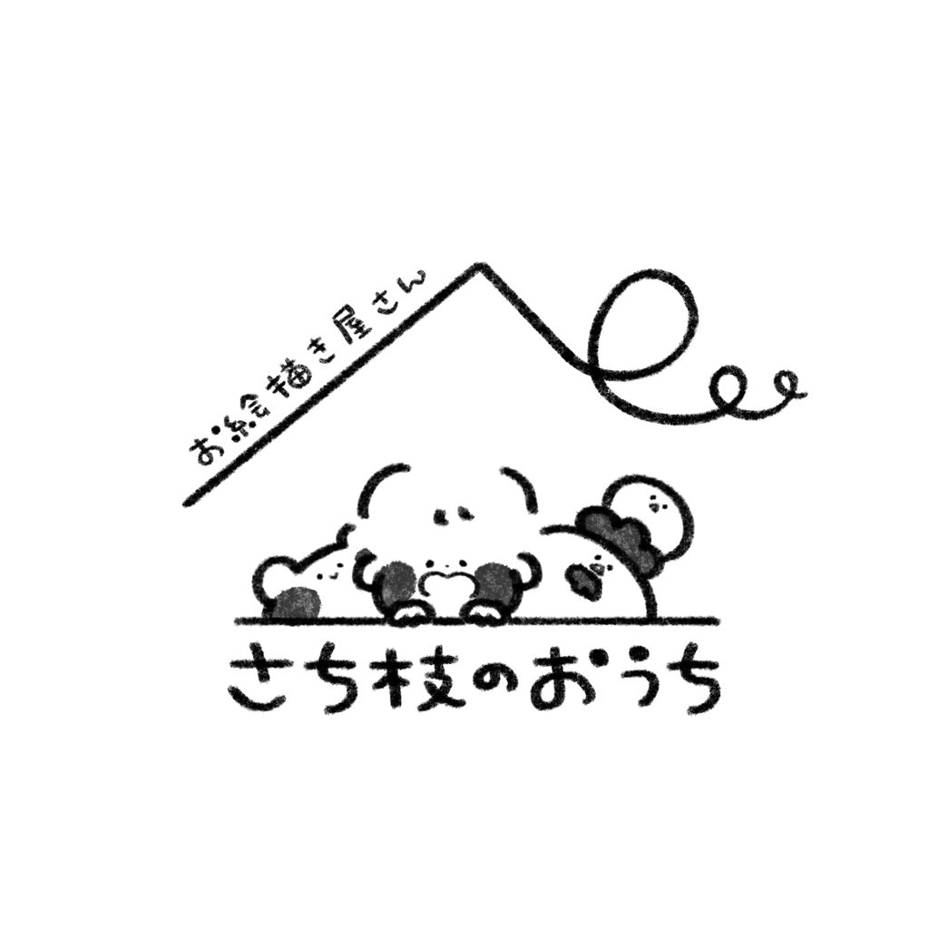 1mus02q's tweet photo. ゆるアンケートʕ´•ᴥ•`ʔ

左、右、どちらがすきですか？
よかったら教えてください。 https://t.co/ex8dAJr8oQ