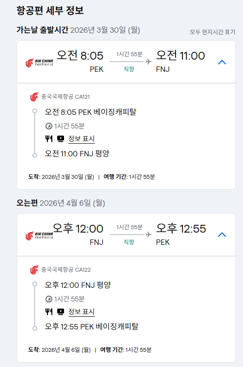 히멜P🌓@ミリオン11th🎨📖 tweet media